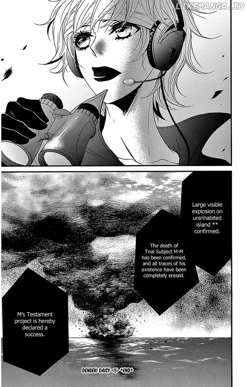 Dengeki Daisy Chapter 74 - page 36