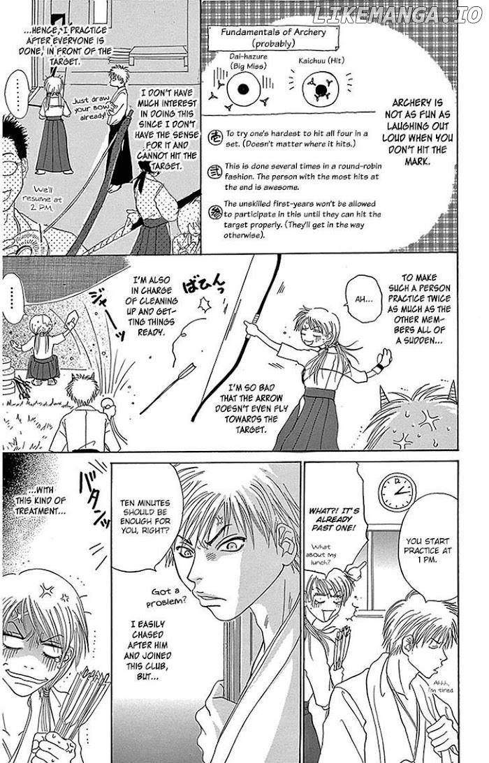 Dengeki Daisy Chapter 75.9 - page 6