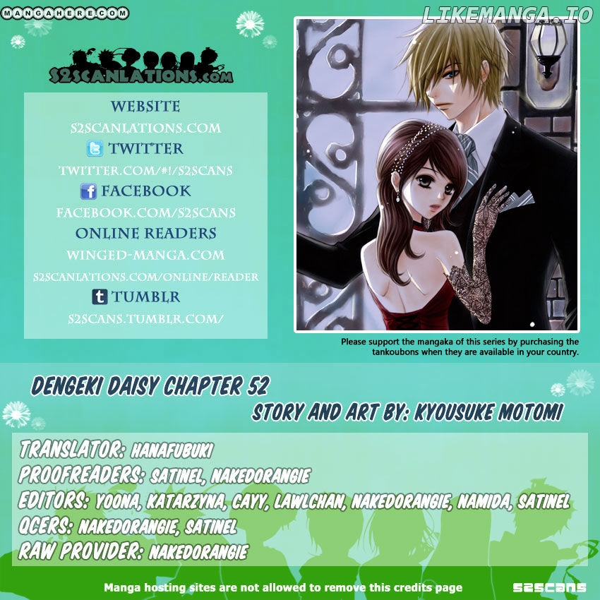 Dengeki Daisy Chapter 52 - page 1