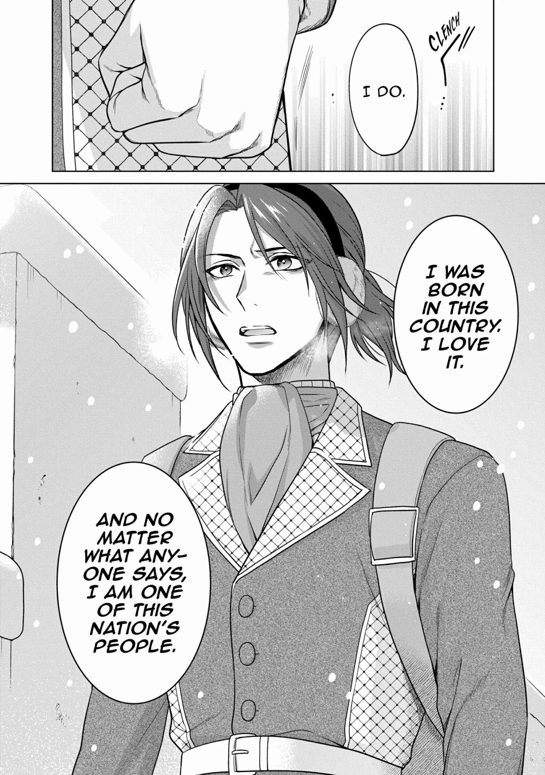 Life in Another World as a Housekeeping Mage chapter 33 - page 29