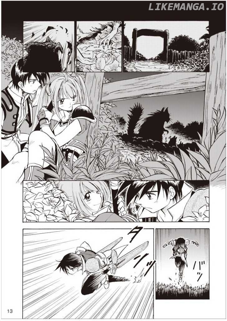 Eiyuudensetsu Sora No Kiseki chapter 1 - page 12