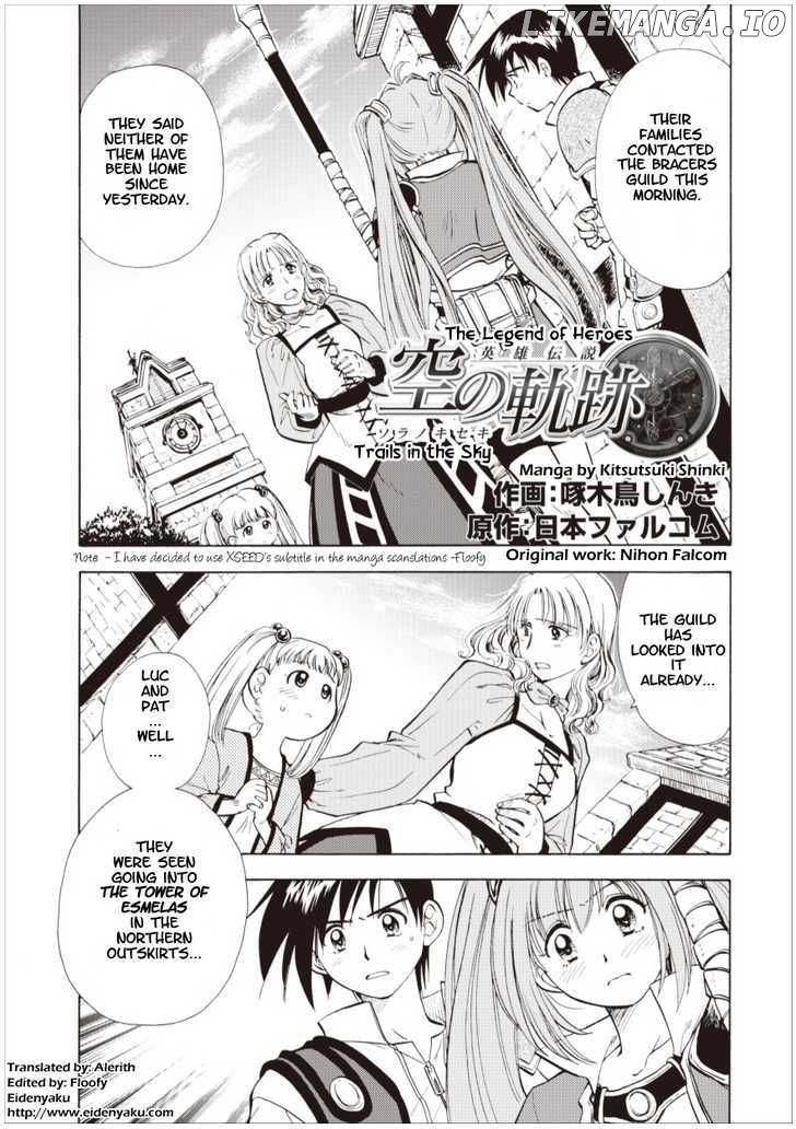 Eiyuudensetsu Sora No Kiseki chapter 2 - page 1