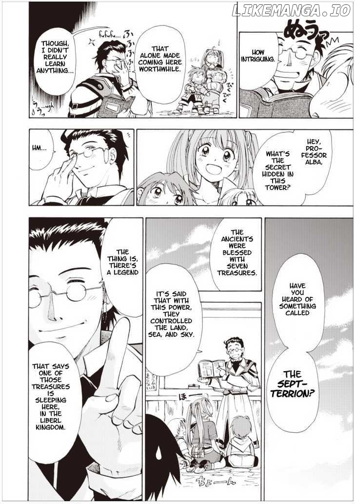 Eiyuudensetsu Sora No Kiseki chapter 2 - page 16