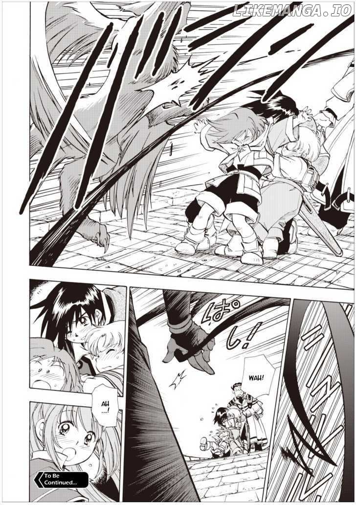 Eiyuudensetsu Sora No Kiseki chapter 2 - page 22