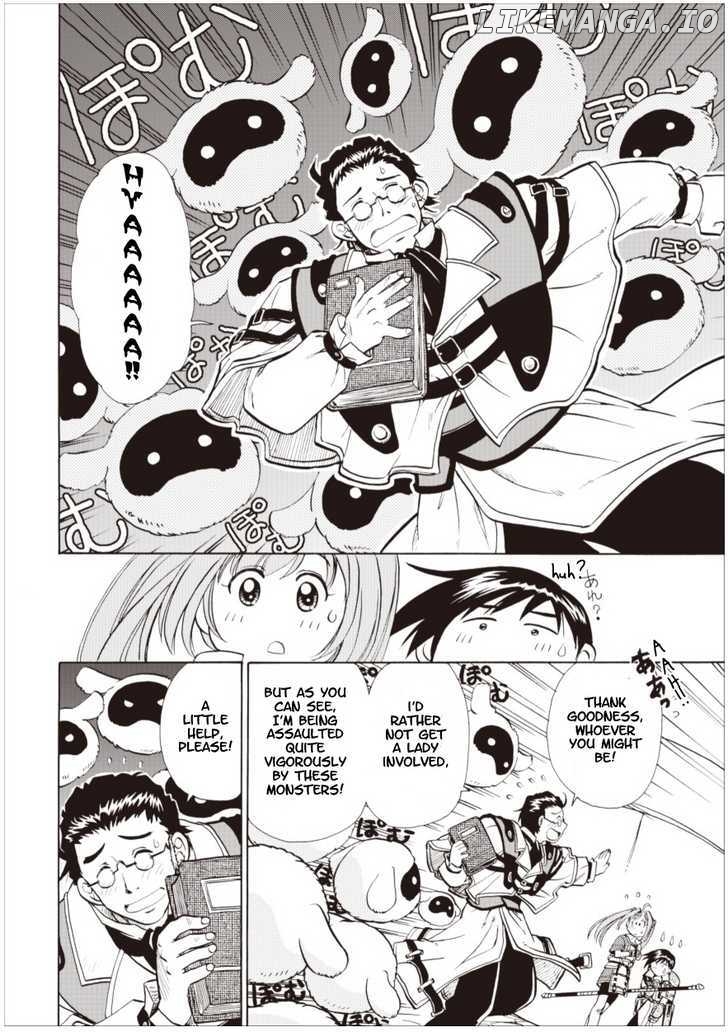 Eiyuudensetsu Sora No Kiseki chapter 2 - page 8