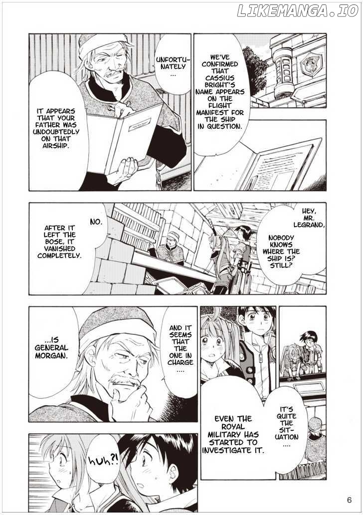 Eiyuudensetsu Sora No Kiseki chapter 4 - page 6