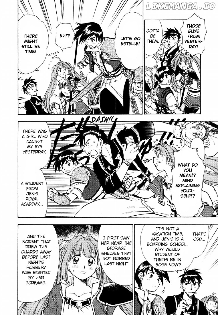 Eiyuudensetsu Sora No Kiseki chapter 5 - page 16