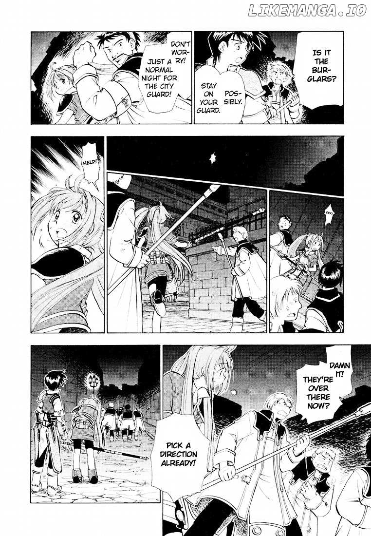 Eiyuudensetsu Sora No Kiseki chapter 5 - page 2