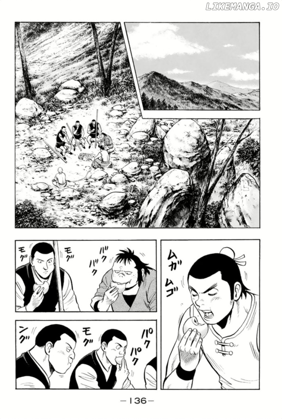 Tekken Chinmi Legends chapter 65 - page 16