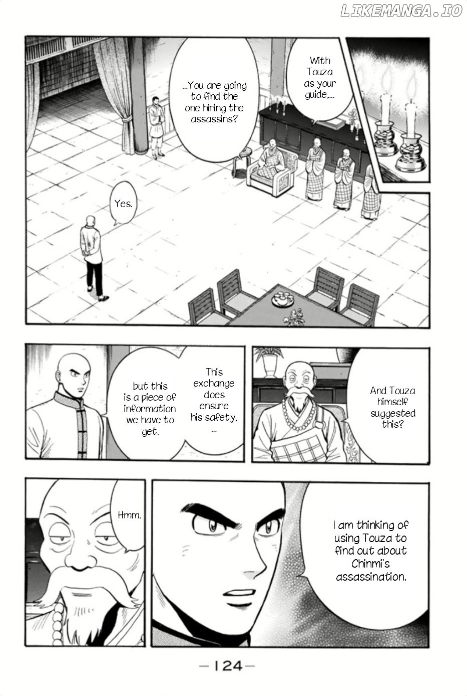 Tekken Chinmi Legends chapter 65 - page 4