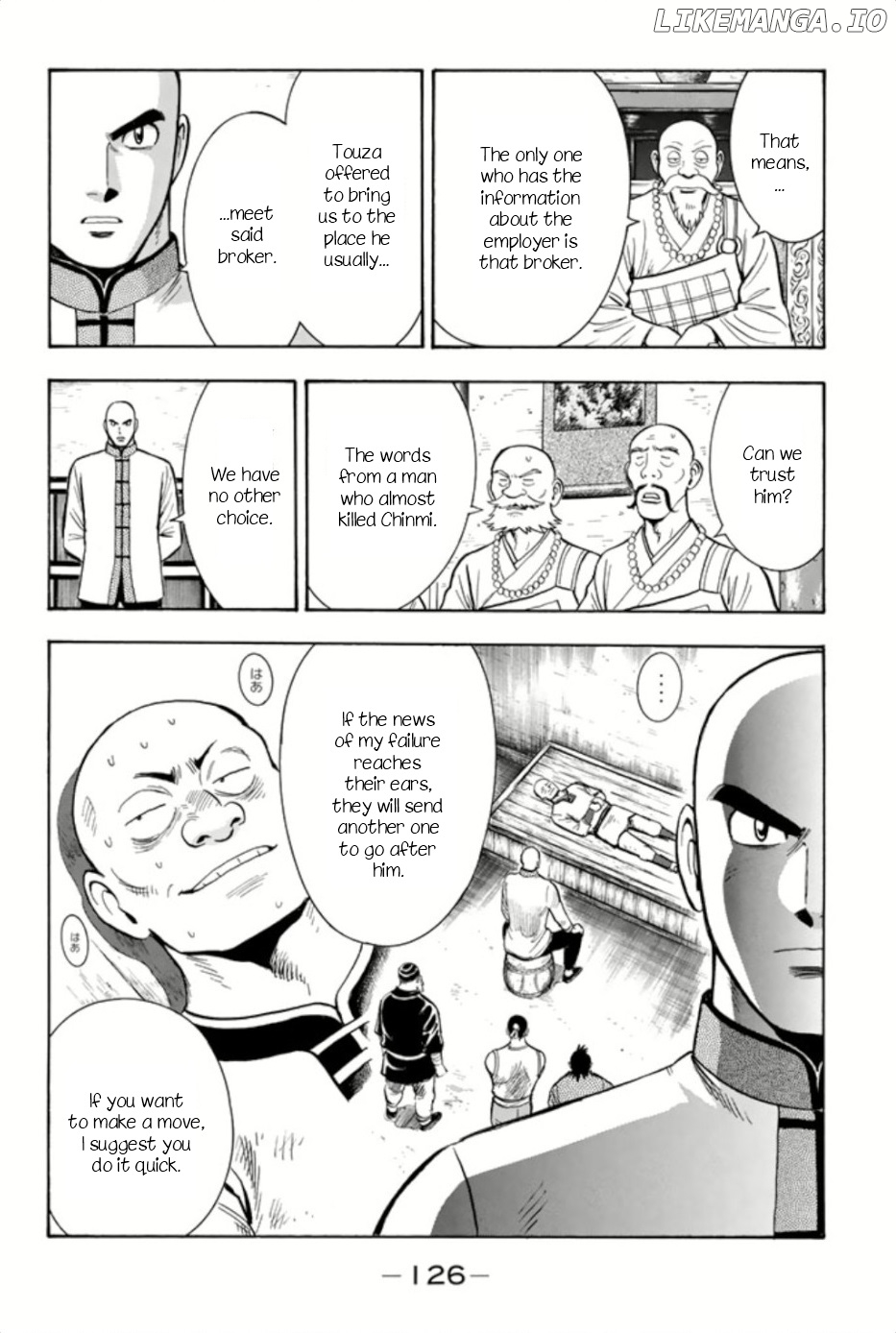 Tekken Chinmi Legends chapter 65 - page 6