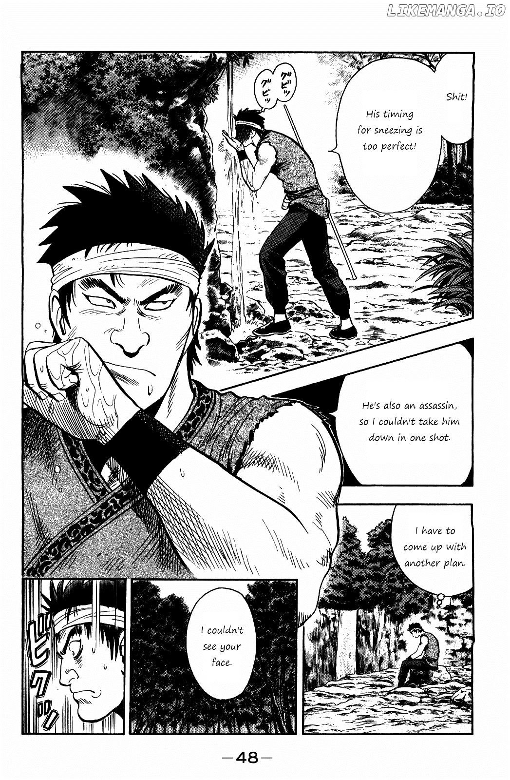 Tekken Chinmi Legends chapter 55 - page 16