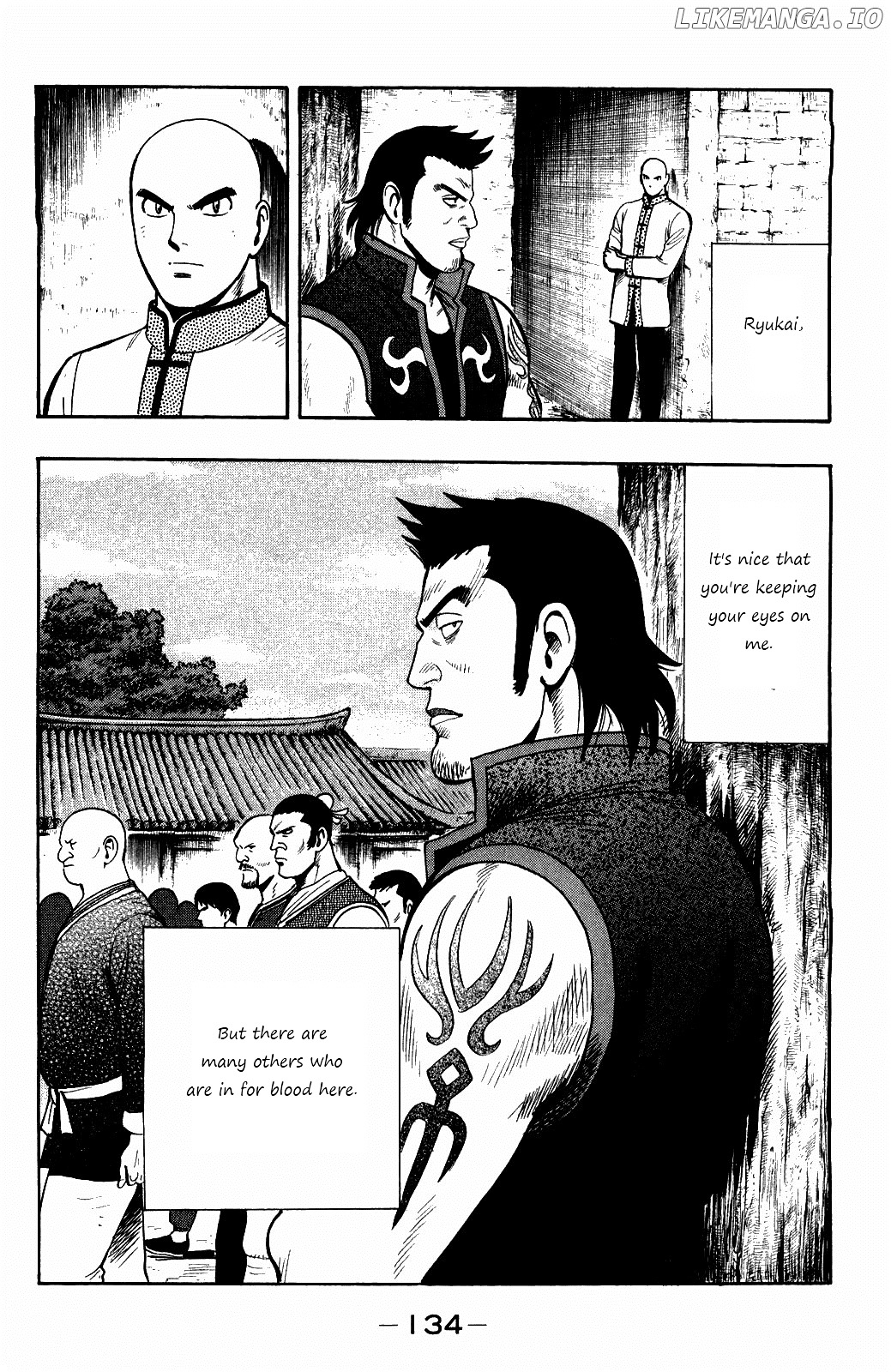 Tekken Chinmi Legends chapter 58 - page 17