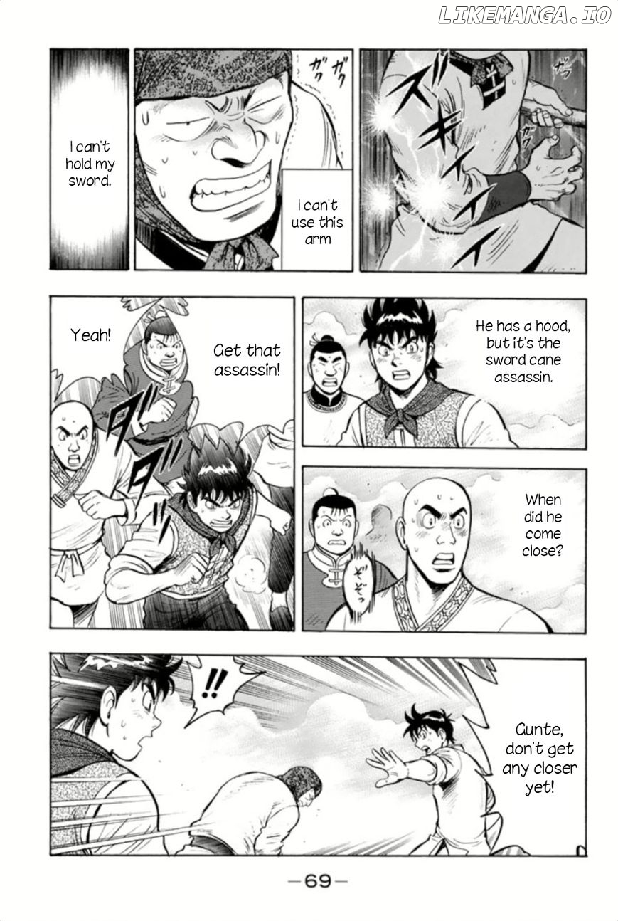 Tekken Chinmi Legends chapter 63 - page 3