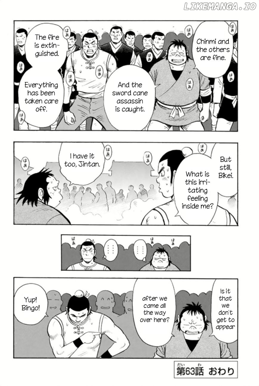 Tekken Chinmi Legends chapter 63 - page 31