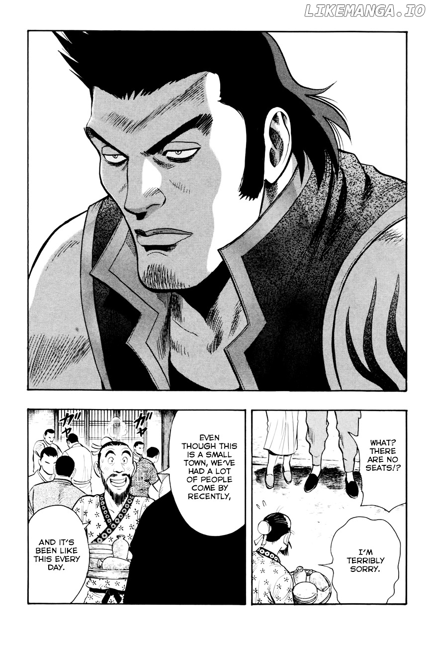 Tekken Chinmi Legends chapter 51 - page 6