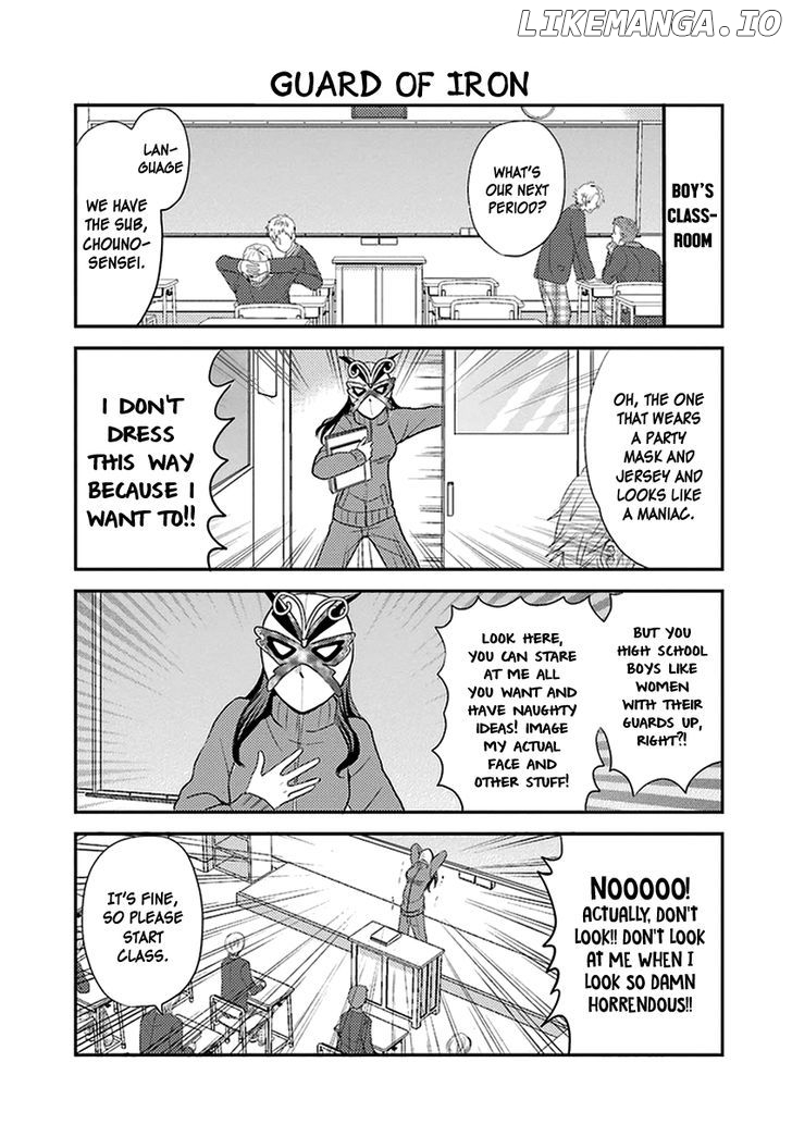 Afo Guard chapter 7 - page 4