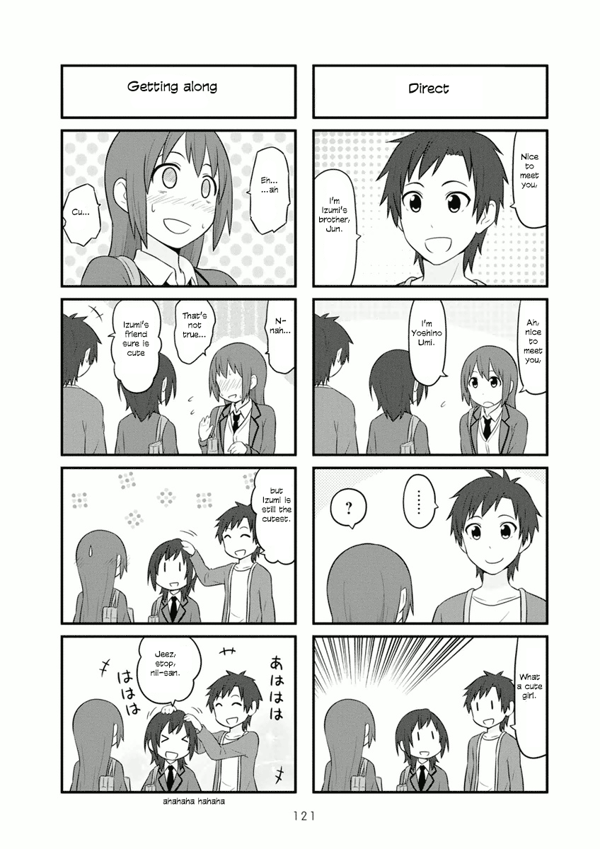 Aiura chapter 60 - page 4