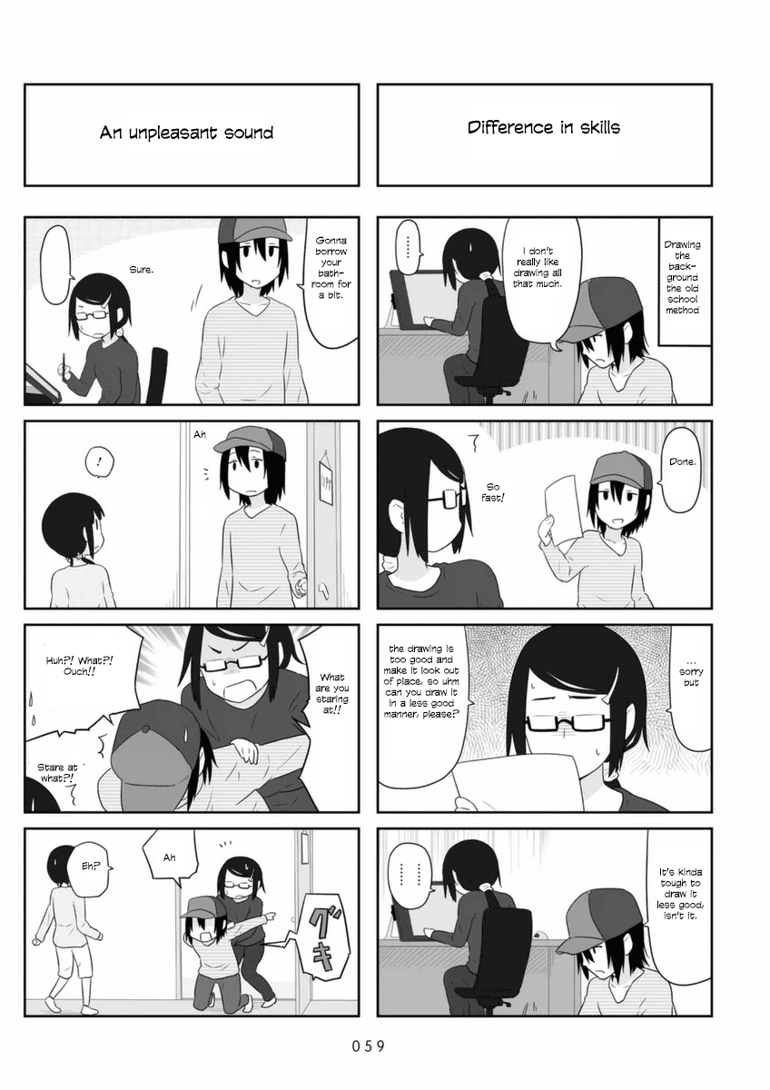 Aiura chapter 67 - page 6