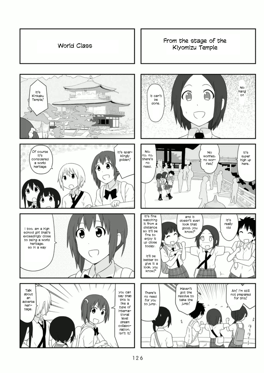 Aiura chapter 77 - page 3