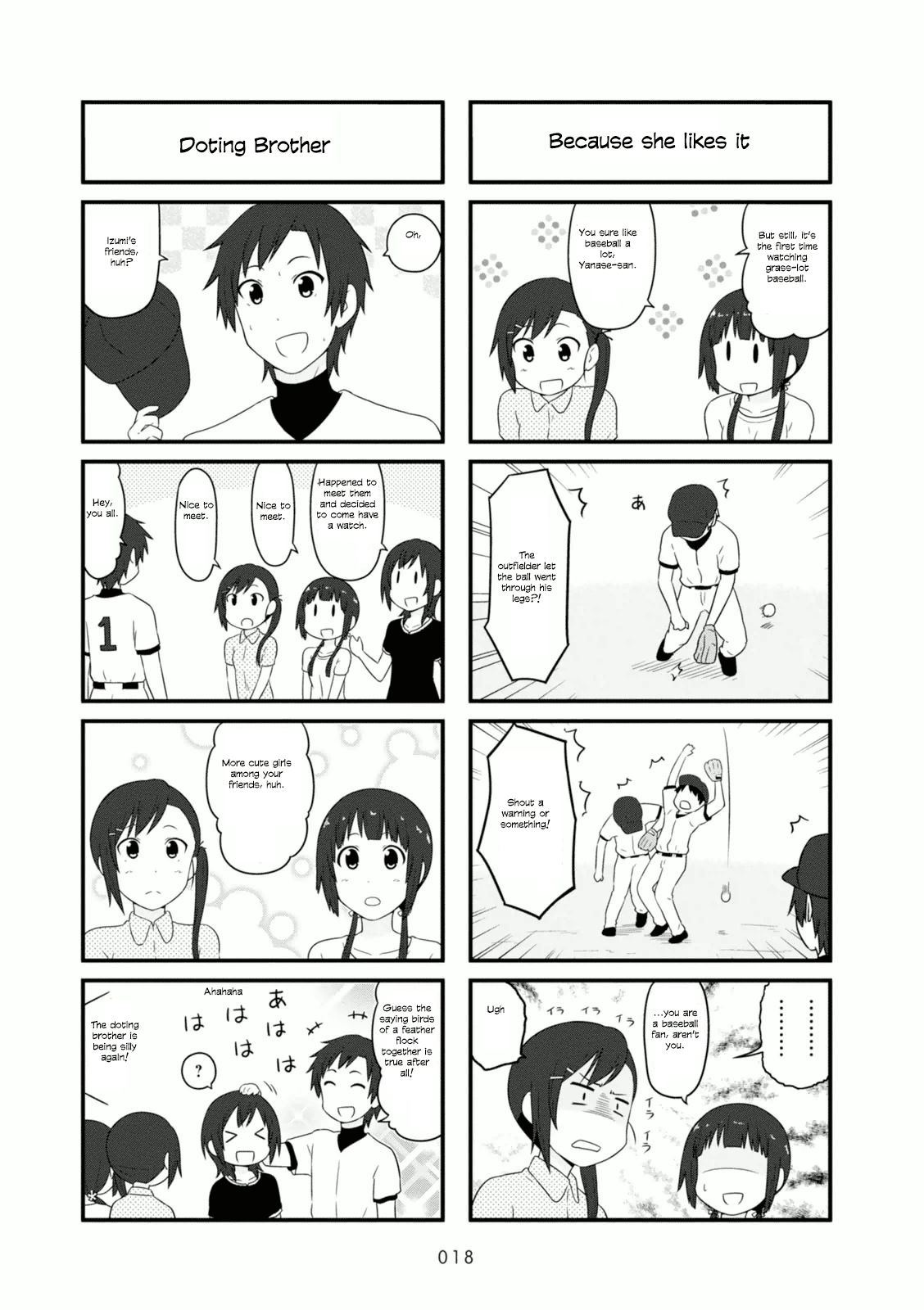 Aiura chapter 79 - page 5