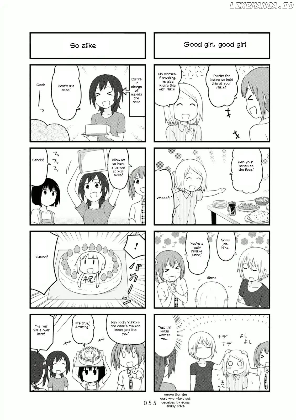 Aiura chapter 84 - page 2