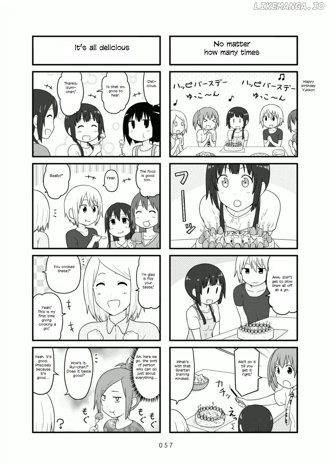 Aiura chapter 84 - page 4