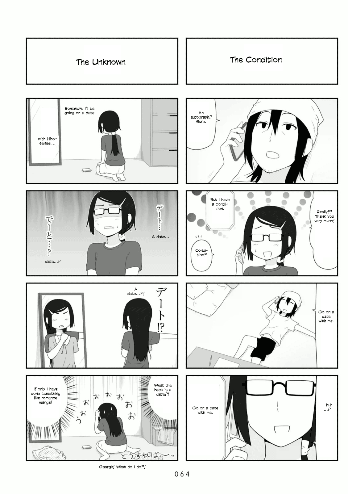 Aiura chapter 85 - page 2