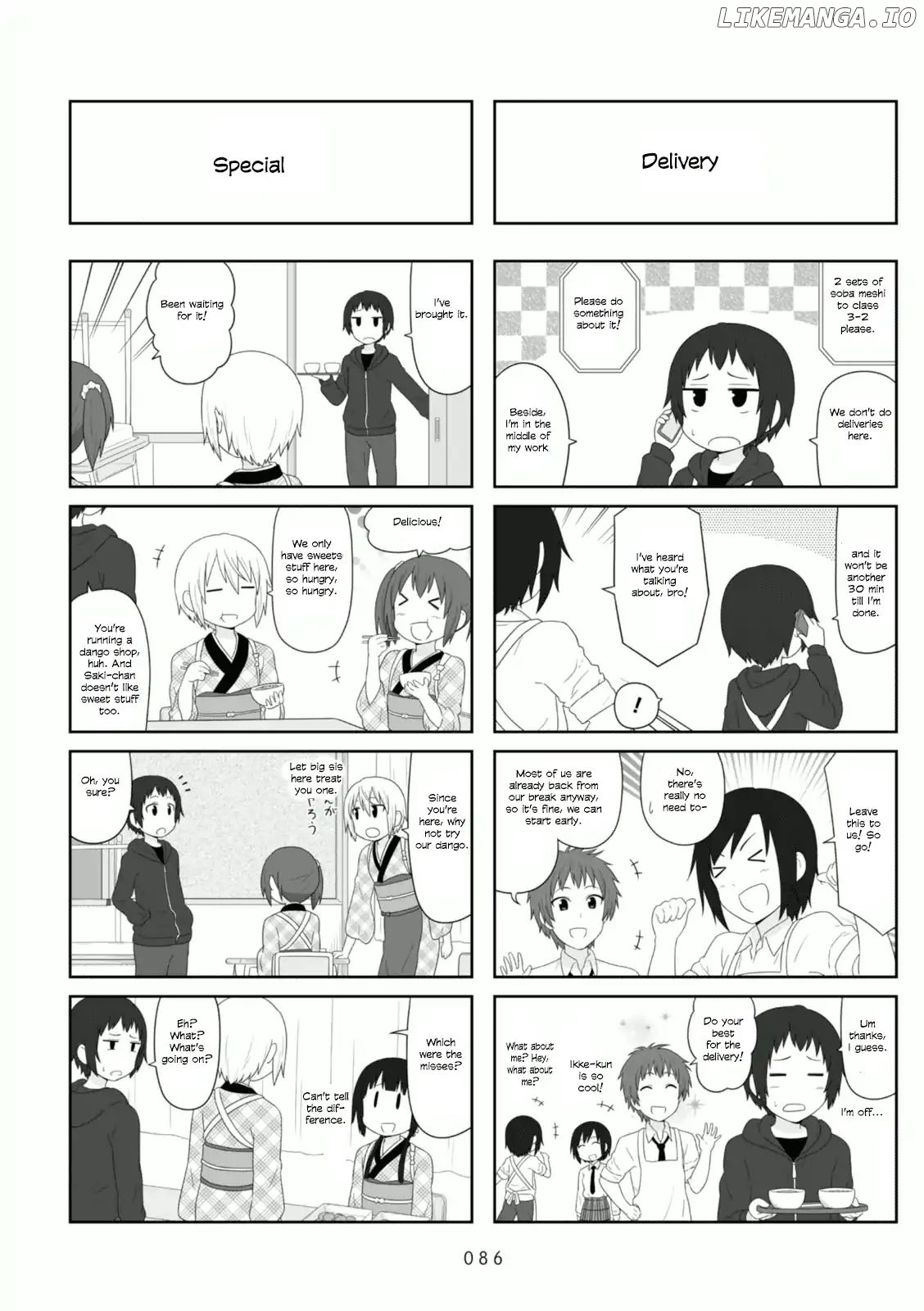 Aiura chapter 88 - page 2