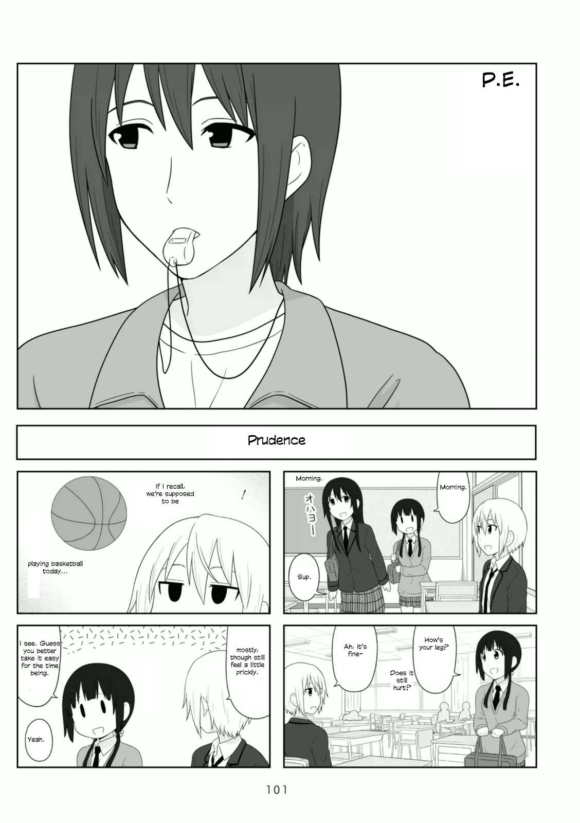 Aiura chapter 90 - page 1