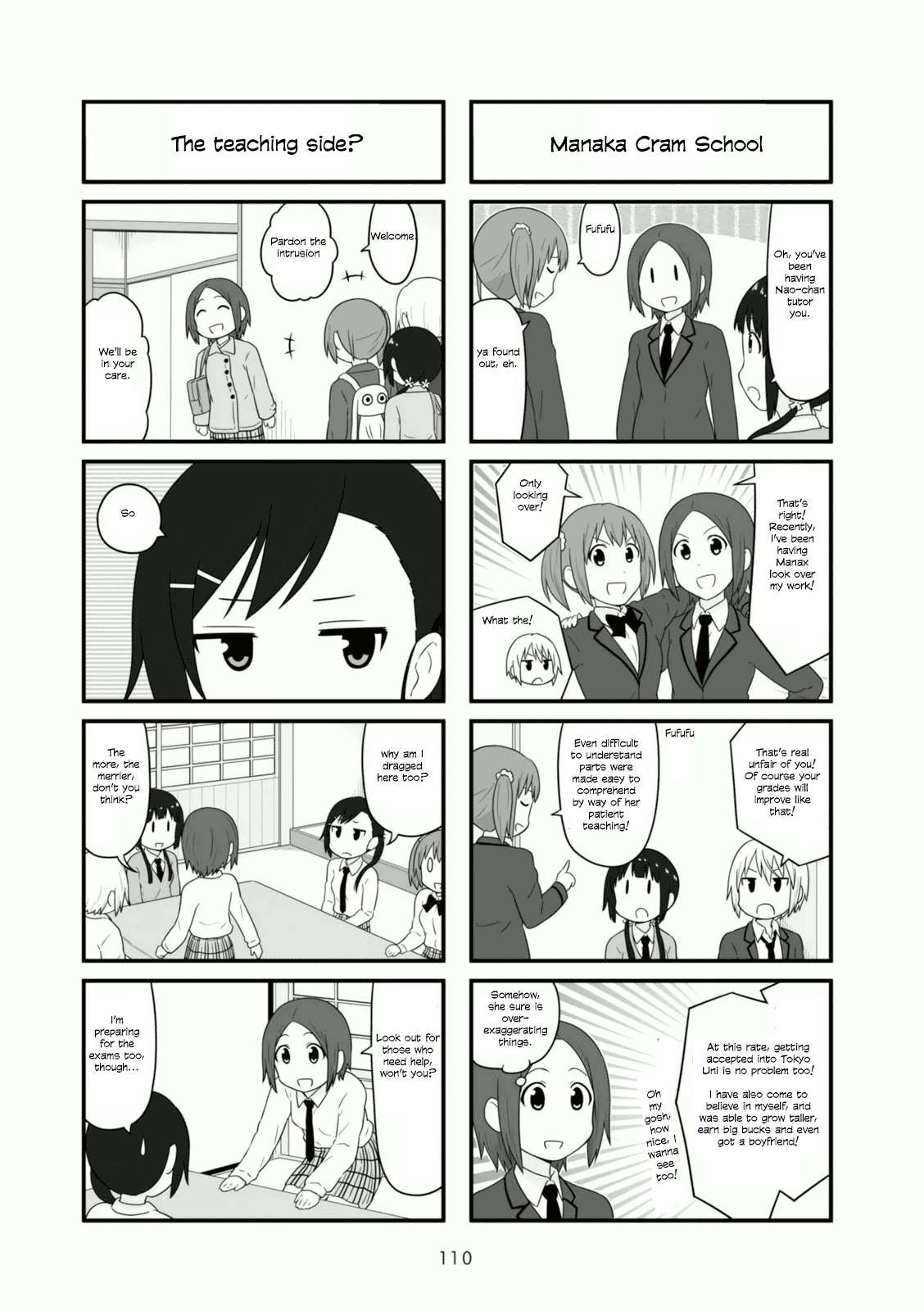 Aiura chapter 91 - page 3