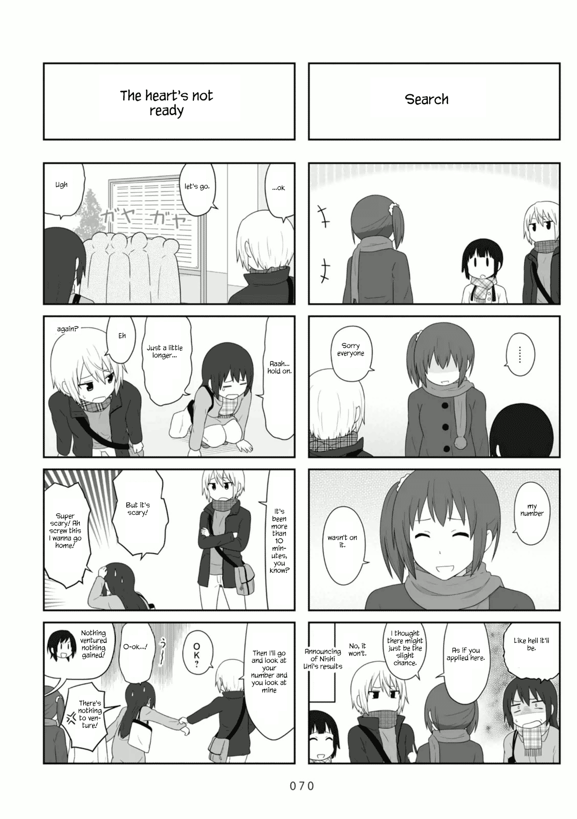 Aiura chapter 101 - page 2