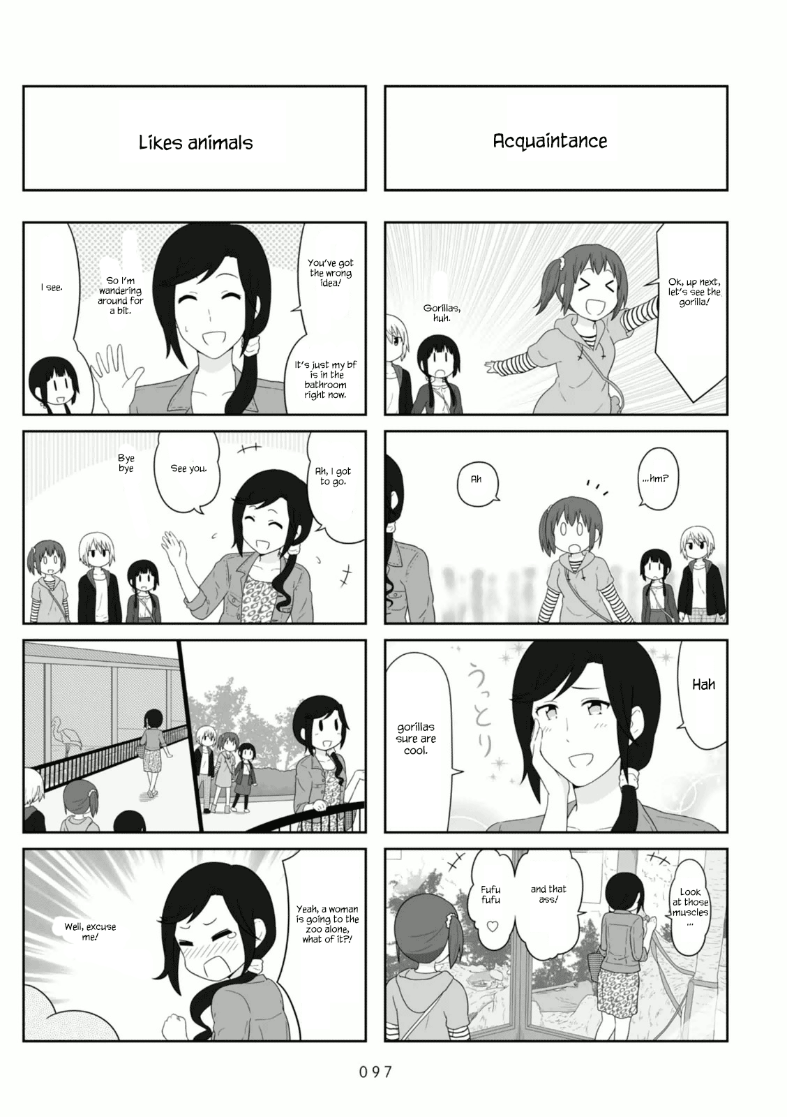 Aiura chapter 104 - page 6