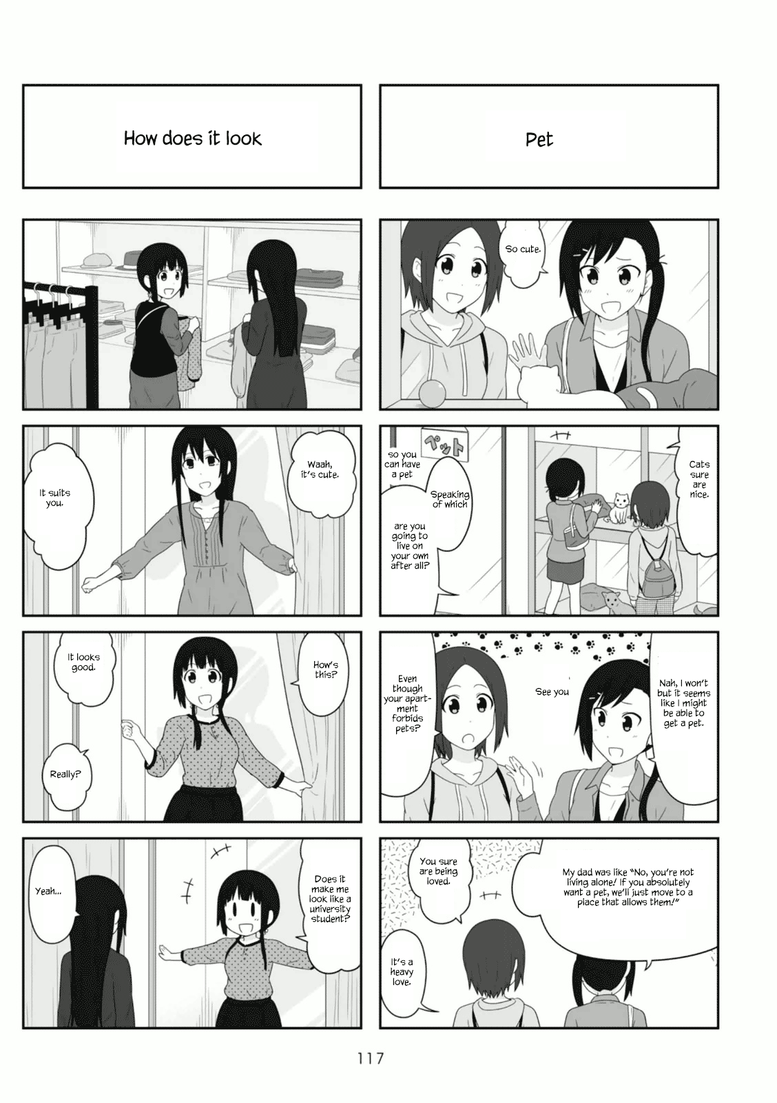 Aiura chapter 106 - page 4