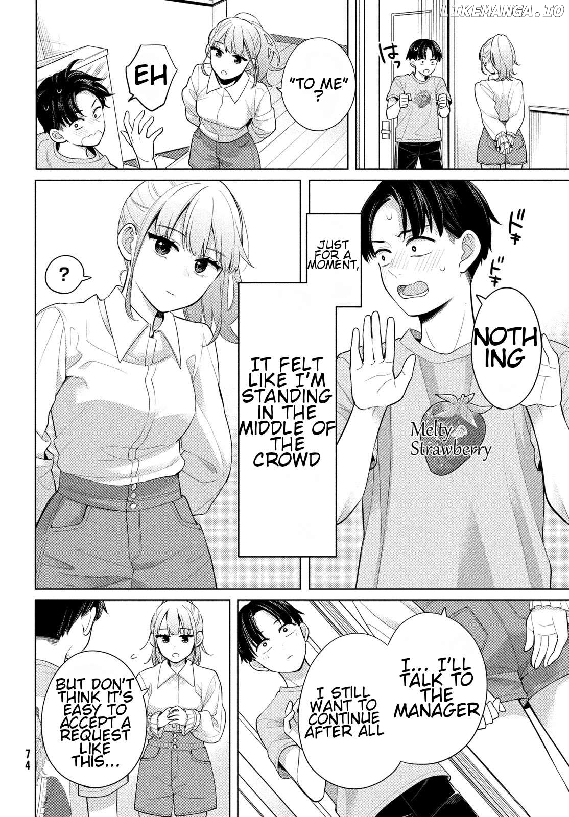 Watashi wo Center ni suru to Chikaimasu ka? Chapter 1 - page 72