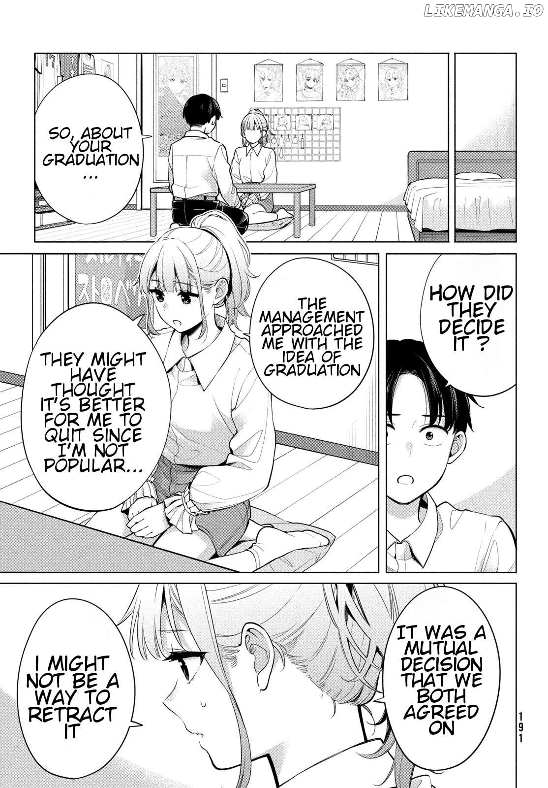 Watashi wo Center ni suru to Chikaimasu ka? Chapter 2 - page 24