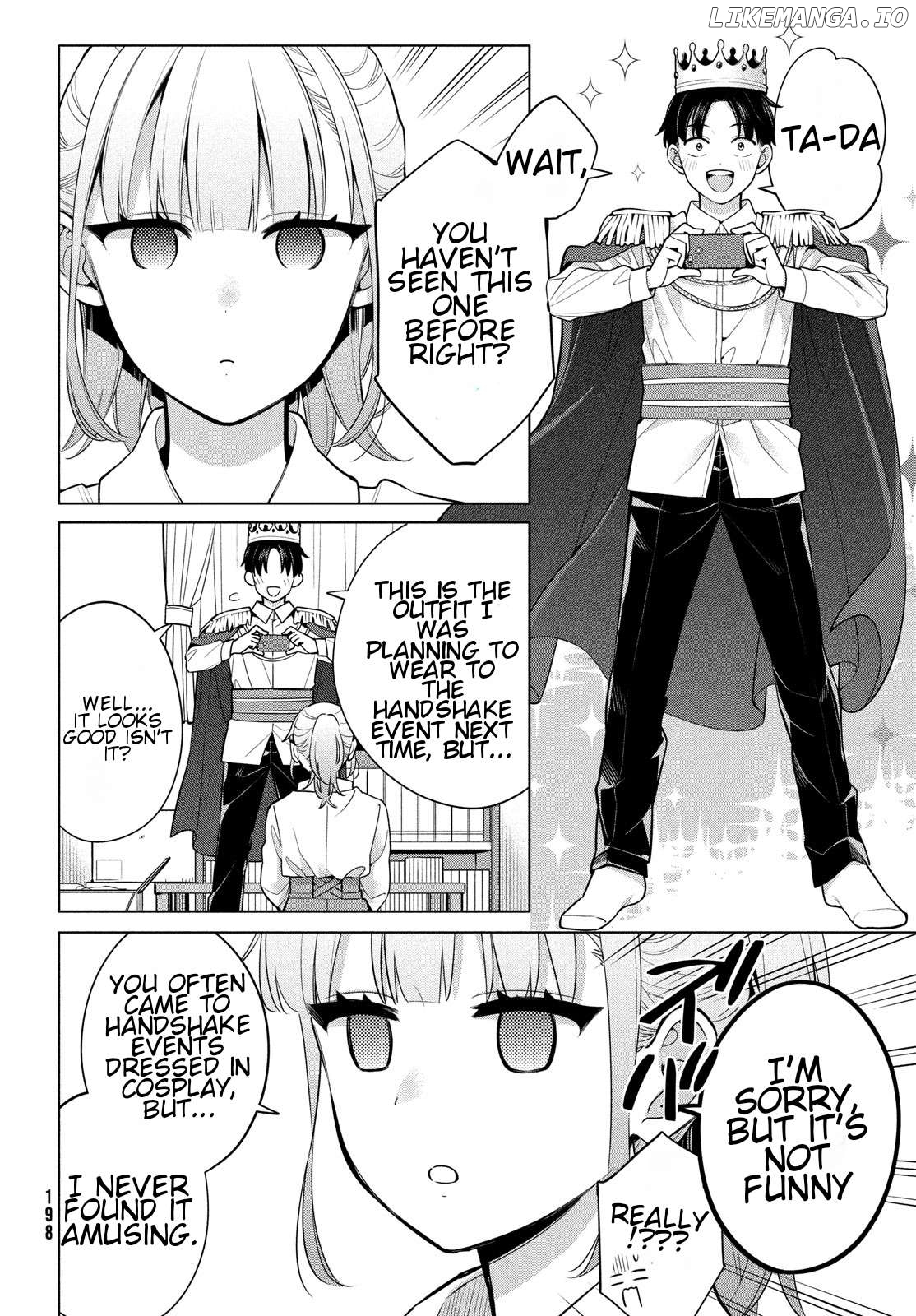 Watashi wo Center ni suru to Chikaimasu ka? Chapter 2 - page 31