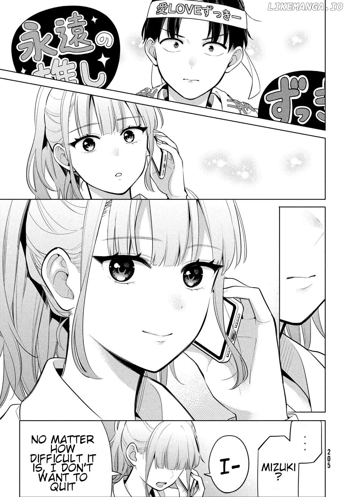 Watashi wo Center ni suru to Chikaimasu ka? Chapter 2 - page 38