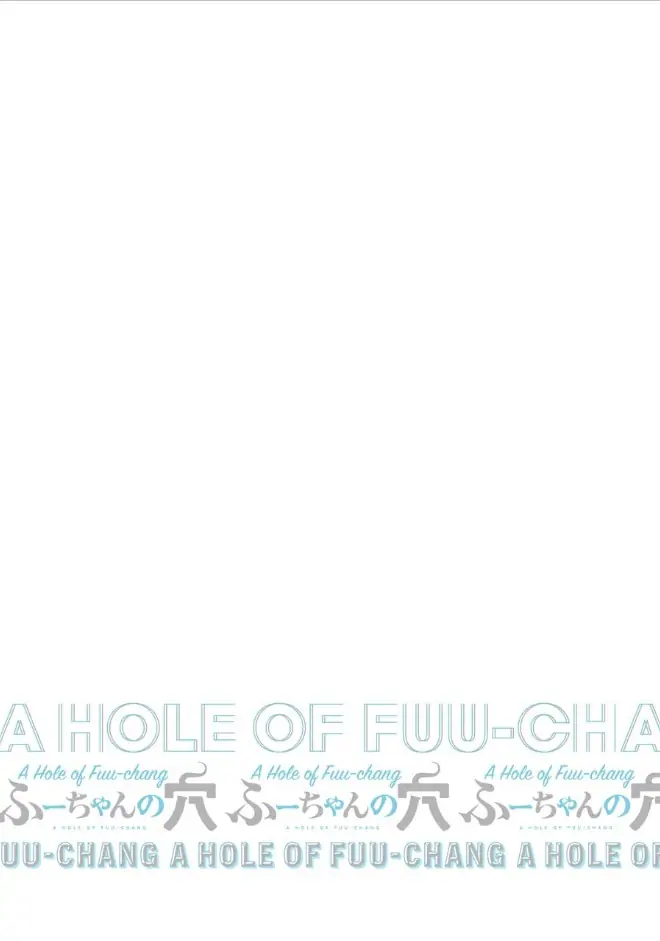 Fuu-chan's Hole Chapter 11 - page 1