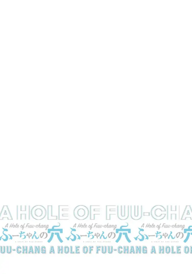 Fuu-chan's Hole Chapter 14 - page 1