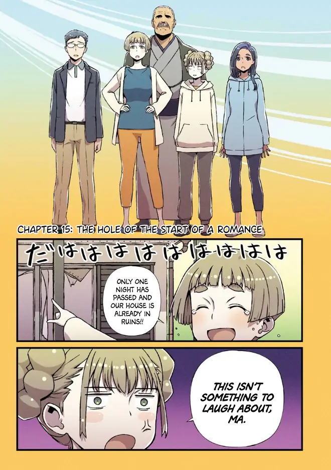 Fuu-chan's Hole Chapter 15 - page 2