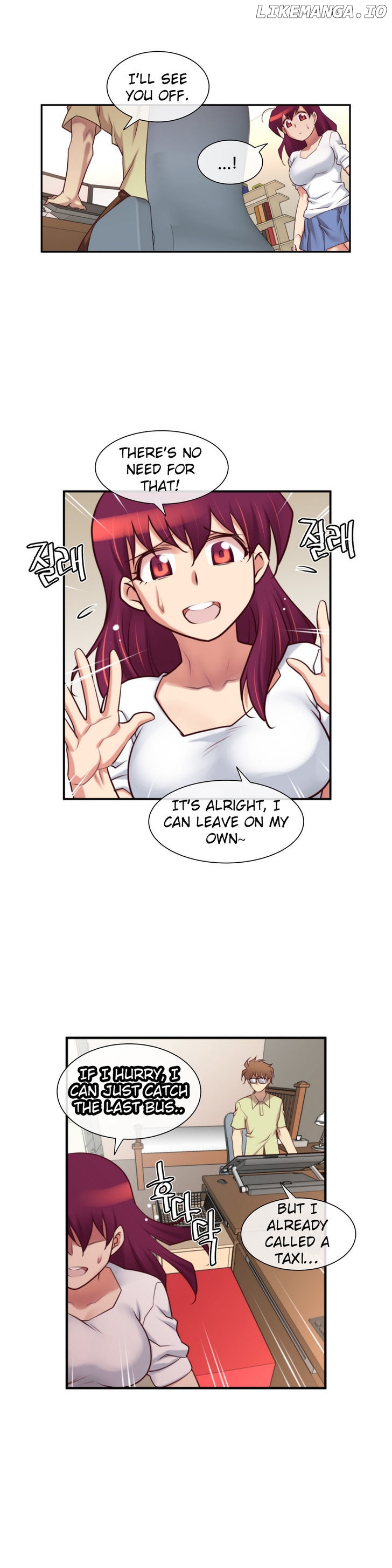 Master In My Dreams chapter 27 - page 13