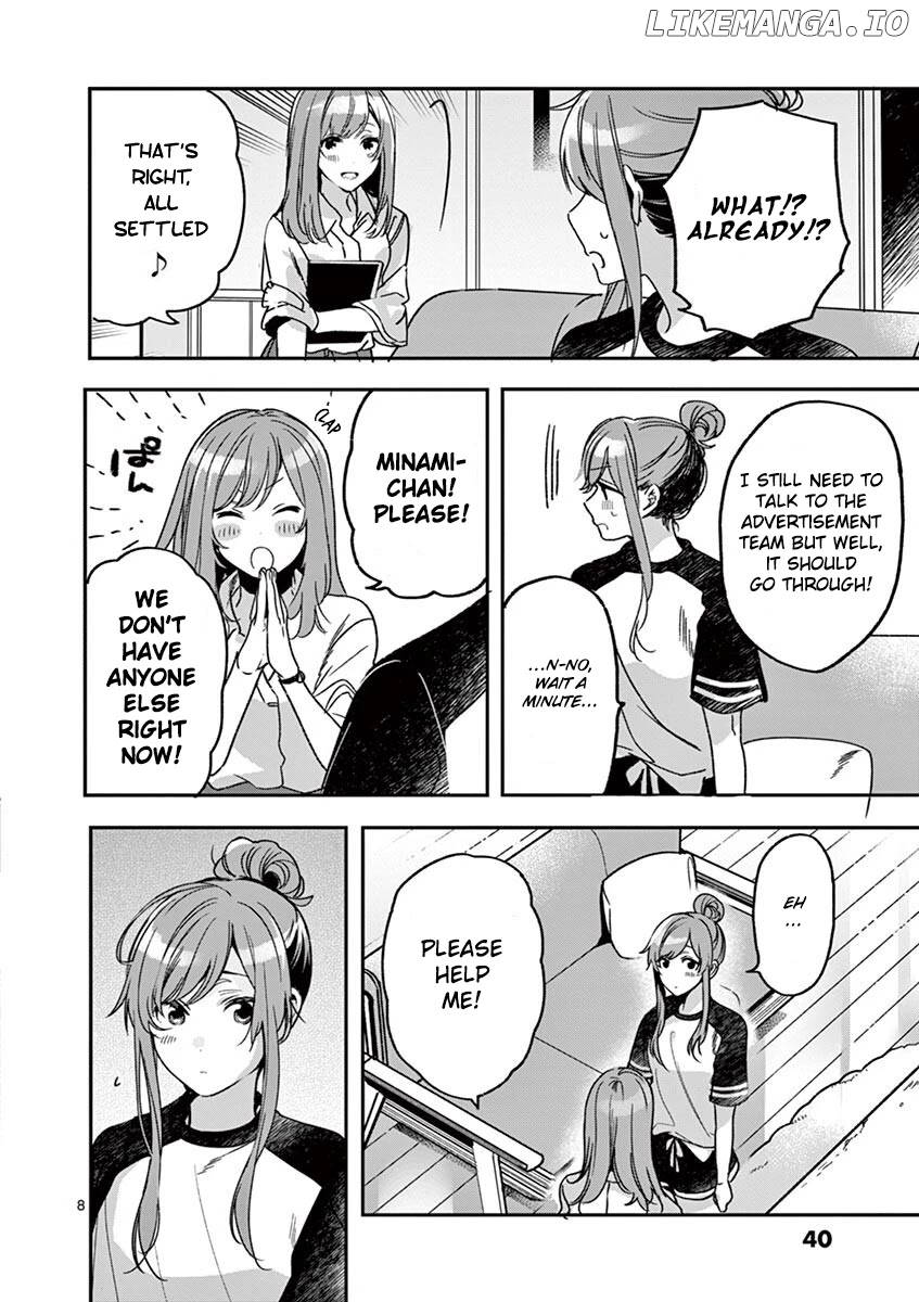 Minami Nanami Wishes to Shine chapter 2 - page 8