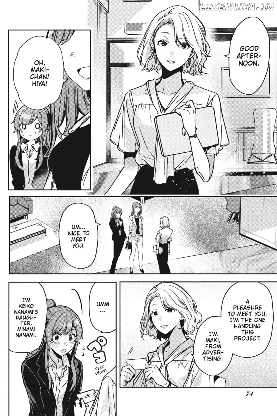 Minami Nanami Wishes to Shine chapter 3 - page 6