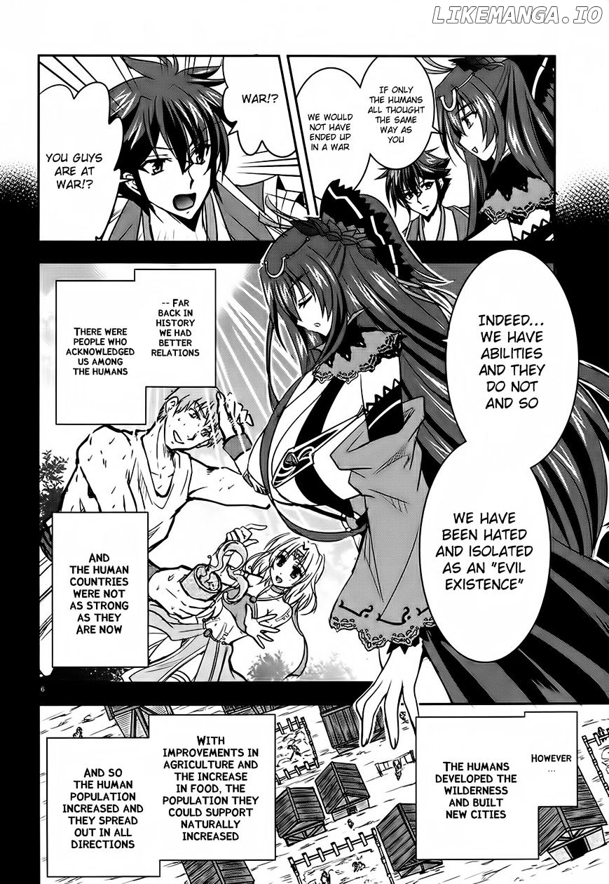 Ochitekita Ryuuou to Horobiyuku Majo no Kuni chapter 3 - page 6