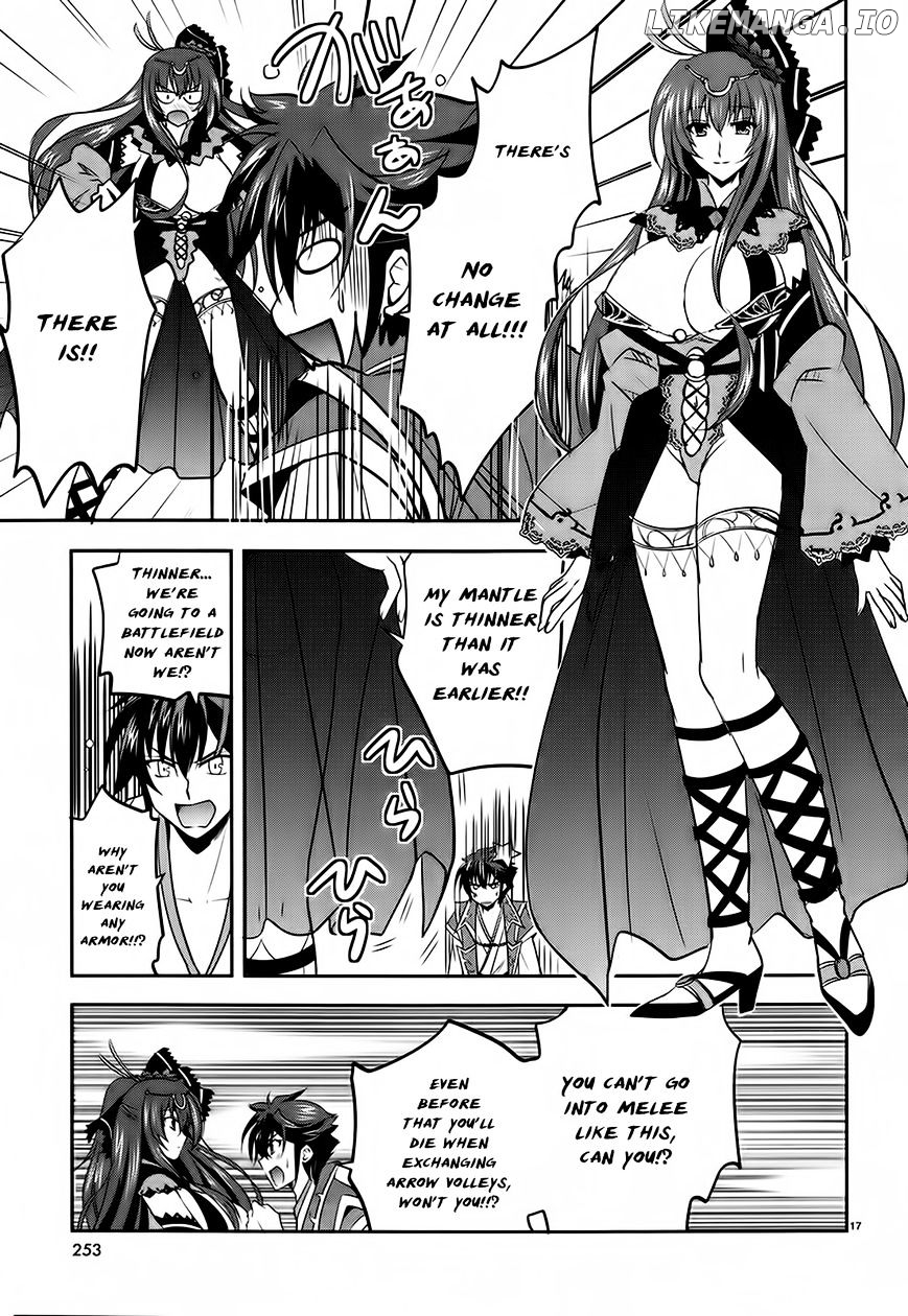 Ochitekita Ryuuou to Horobiyuku Majo no Kuni chapter 4 - page 17