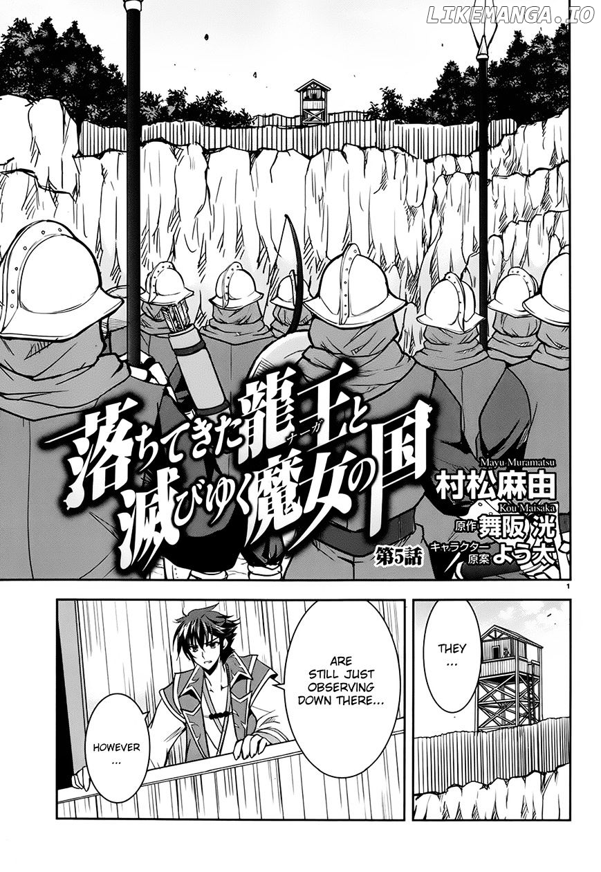 Ochitekita Ryuuou to Horobiyuku Majo no Kuni chapter 5 - page 1