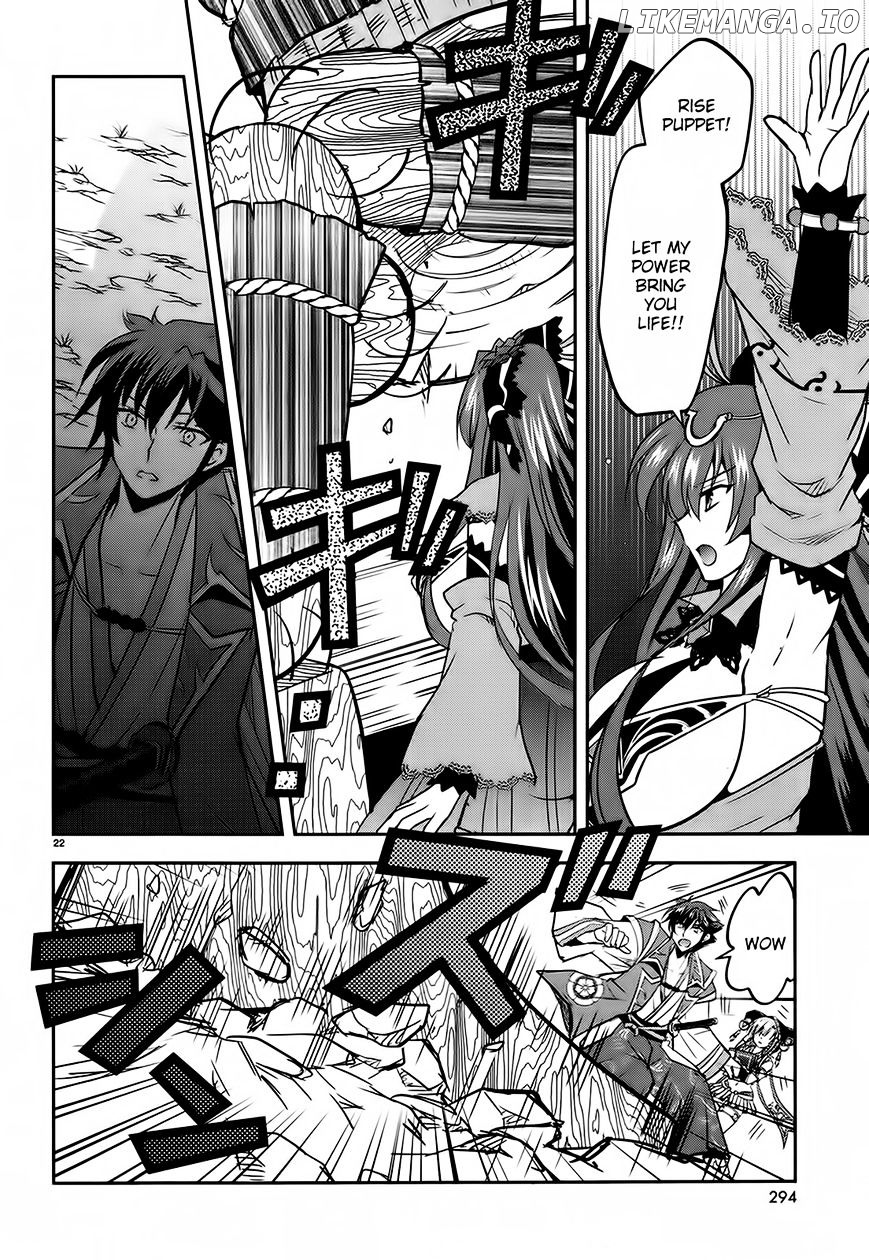 Ochitekita Ryuuou to Horobiyuku Majo no Kuni chapter 5 - page 21