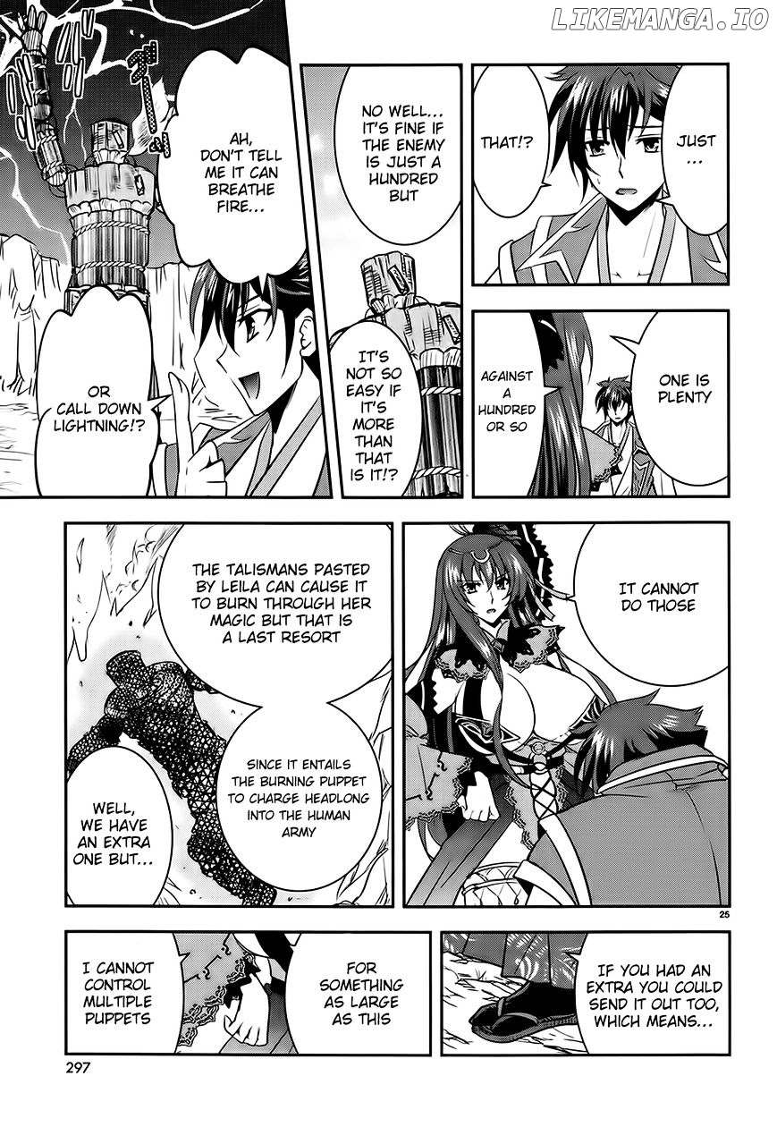 Ochitekita Ryuuou to Horobiyuku Majo no Kuni chapter 5 - page 24