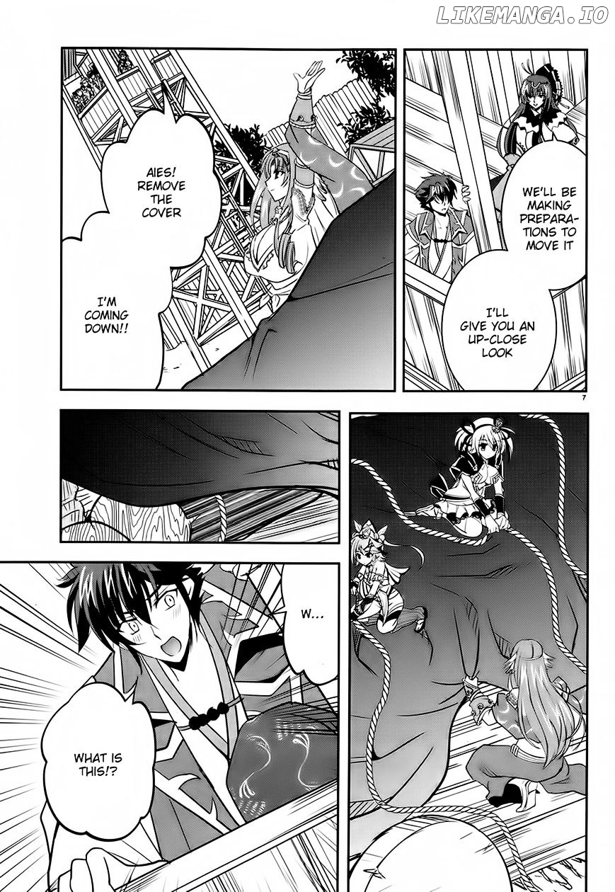 Ochitekita Ryuuou to Horobiyuku Majo no Kuni chapter 5 - page 7